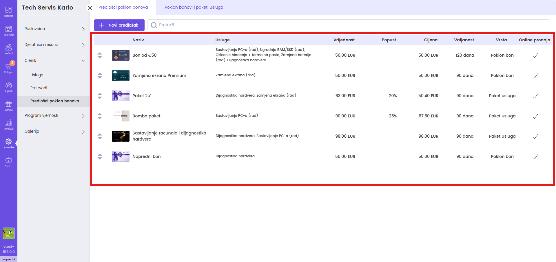 List of gift card and service package templates